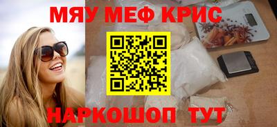 марихуана Можга