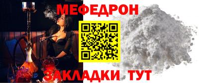 марихуана Можга