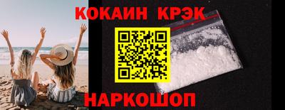 амфетамин Моздок
