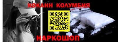 амфетамин Моздок