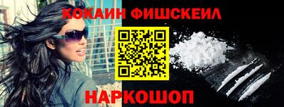 марихуана Можга
