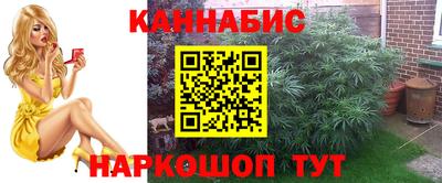 экстази Можайск