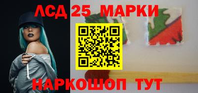 амфетамин Моздок