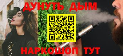 амфетамин Моздок