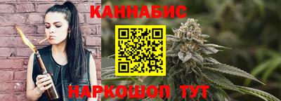 экстази Можайск