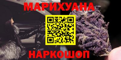 экстази Можайск