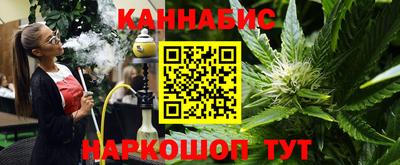амфетамин Моздок