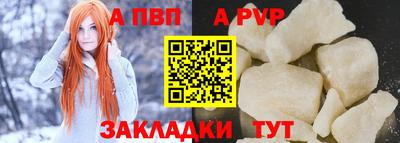 амфетамин Моздок