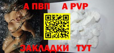 амфетамин Моздок