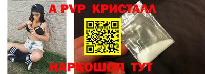 марихуана Можга