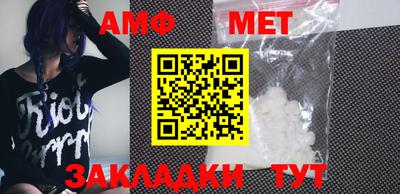 экстази Можайск
