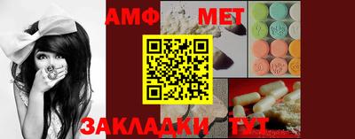 экстази Можайск