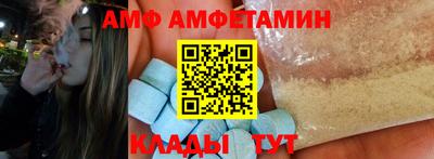 экстази Можайск