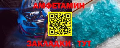экстази Можайск