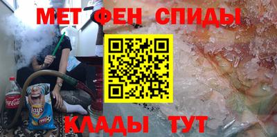 марихуана Можга