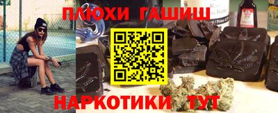 экстази Можайск