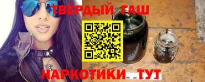 марихуана Можга
