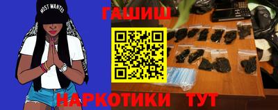 амфетамин Моздок