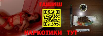 экстази Можайск