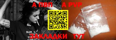экстази Можайск
