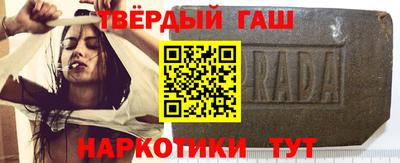 марихуана Можга