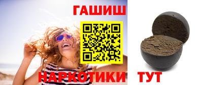 марихуана Можга