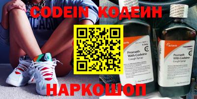 экстази Можайск