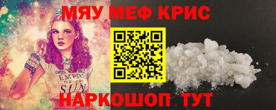 марихуана Можга